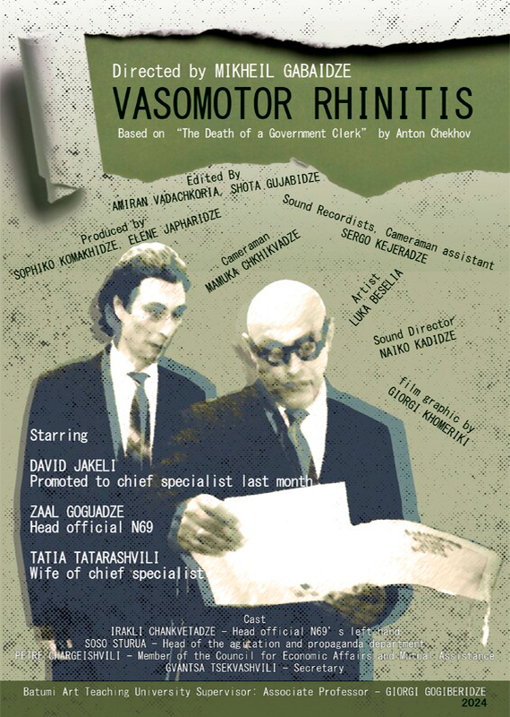 Vasomotor Rhinitis